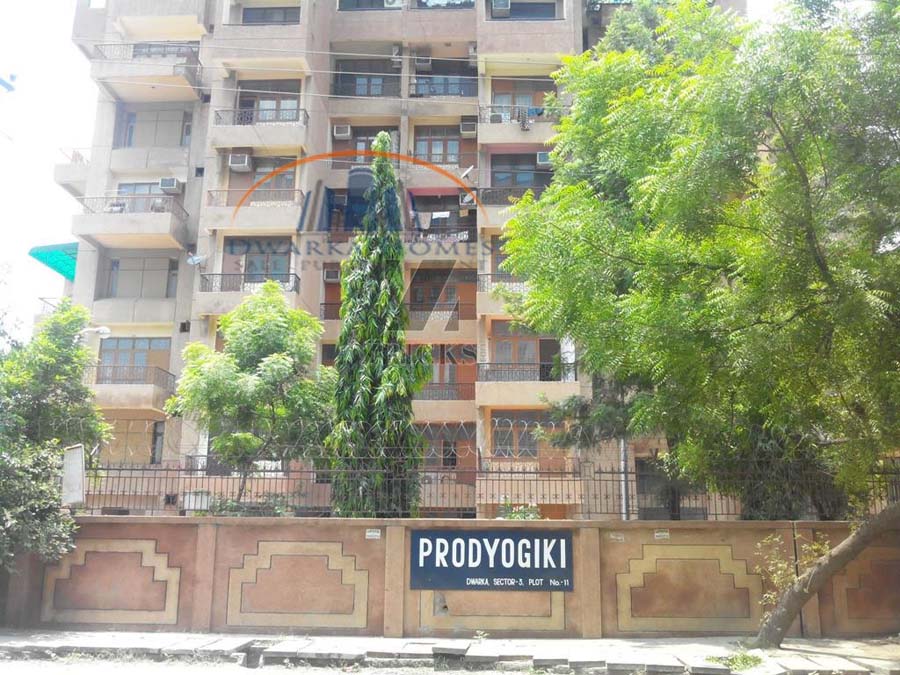 Plot 11, Prodyogiki apartment